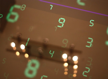 как узнать по УИН, за что задолженность в 2025 - фото - 1